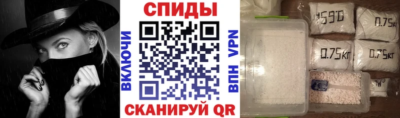 Amphetamine 98%  darknet формула  Тобольск 