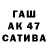 АМФЕТАМИН 97% OTD