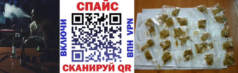 БУТИРАТ оксана  закладки  Тобольск 