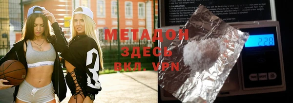 мдпв Алексин