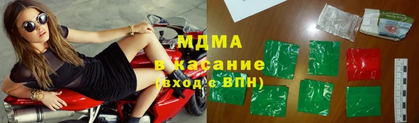 стаф Алексеевка