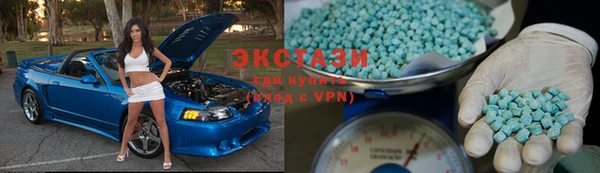 прущий лед Алзамай