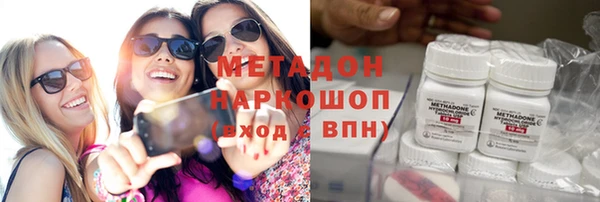 стаф Алексеевка