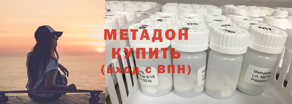 прущий лед Алзамай