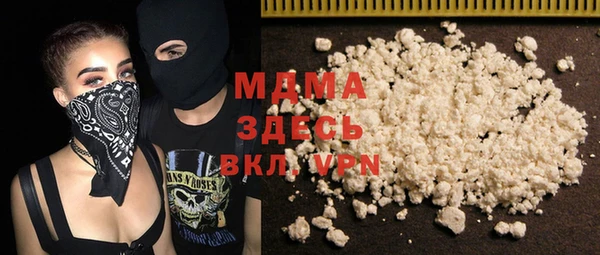 не бодяженный Абинск