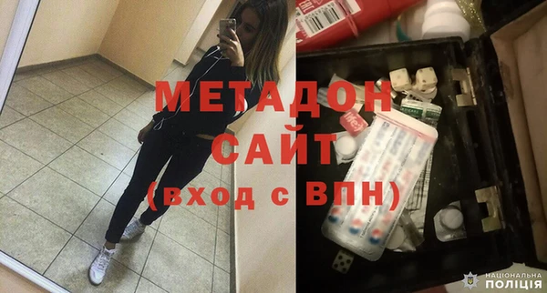 стаф Алексеевка