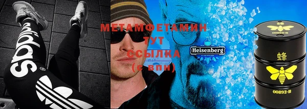 прущий лед Алзамай