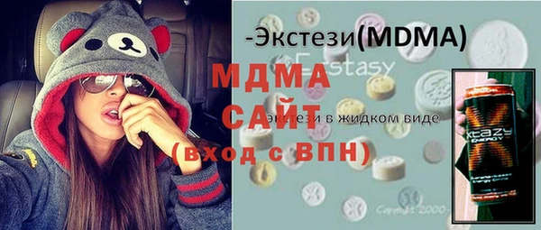мдпв Алексин