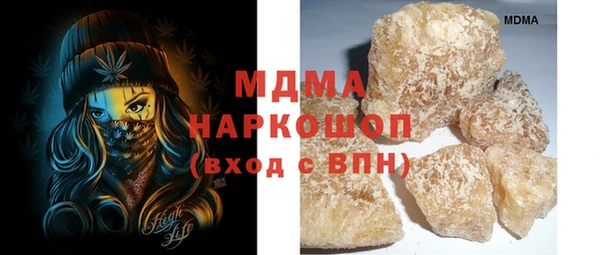 СК Инсар