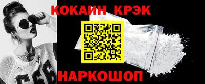 jwh Мариинск