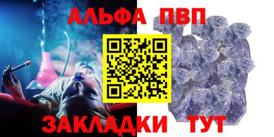 jwh Мариинск