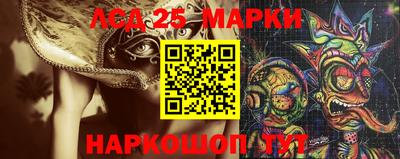 jwh Мариинск
