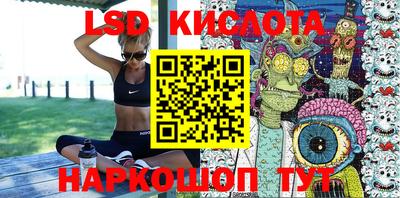jwh Мариинск