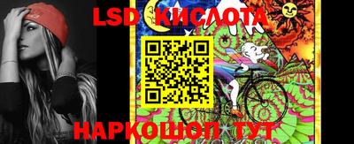 jwh Мариинск