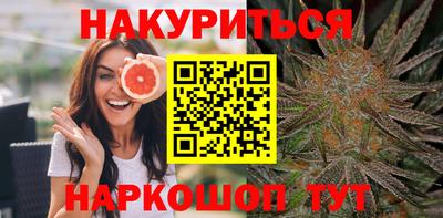 винт Малгобек