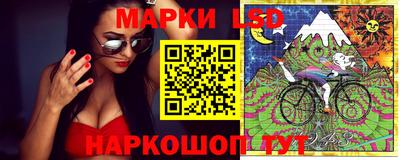 метамфетамин Малоярославец