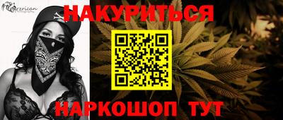 jwh Мариинск