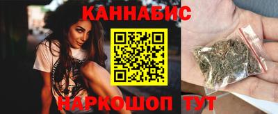 jwh Мариинск