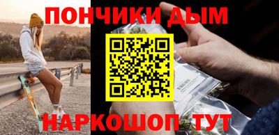 jwh Мариинск
