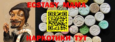 кокаин колумбия Можга