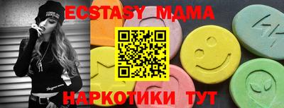 jwh Мариинск