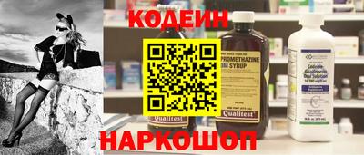 jwh Мариинск