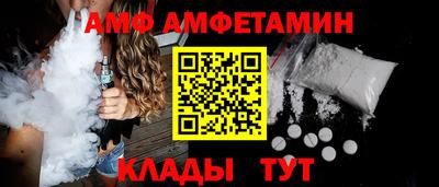 jwh Мариинск