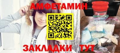 jwh Мариинск