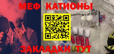 jwh Мариинск