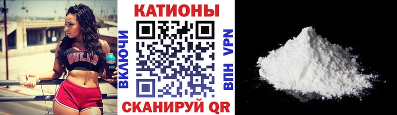 Меф VHQ  Тобольск 