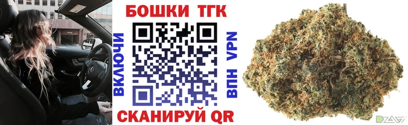где найти Тобольск Конопля LSD WEED
